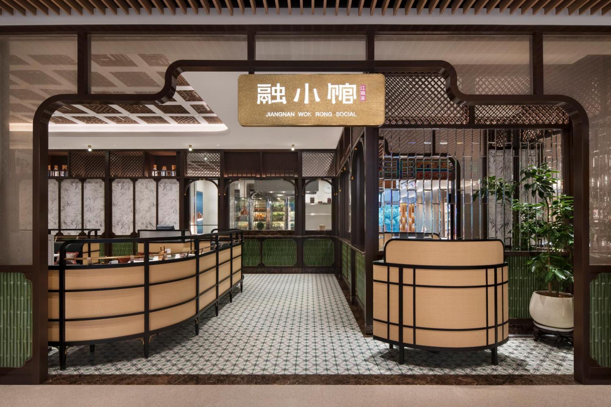 Shangri-La Fuzhou Fucsou Kültér fotó