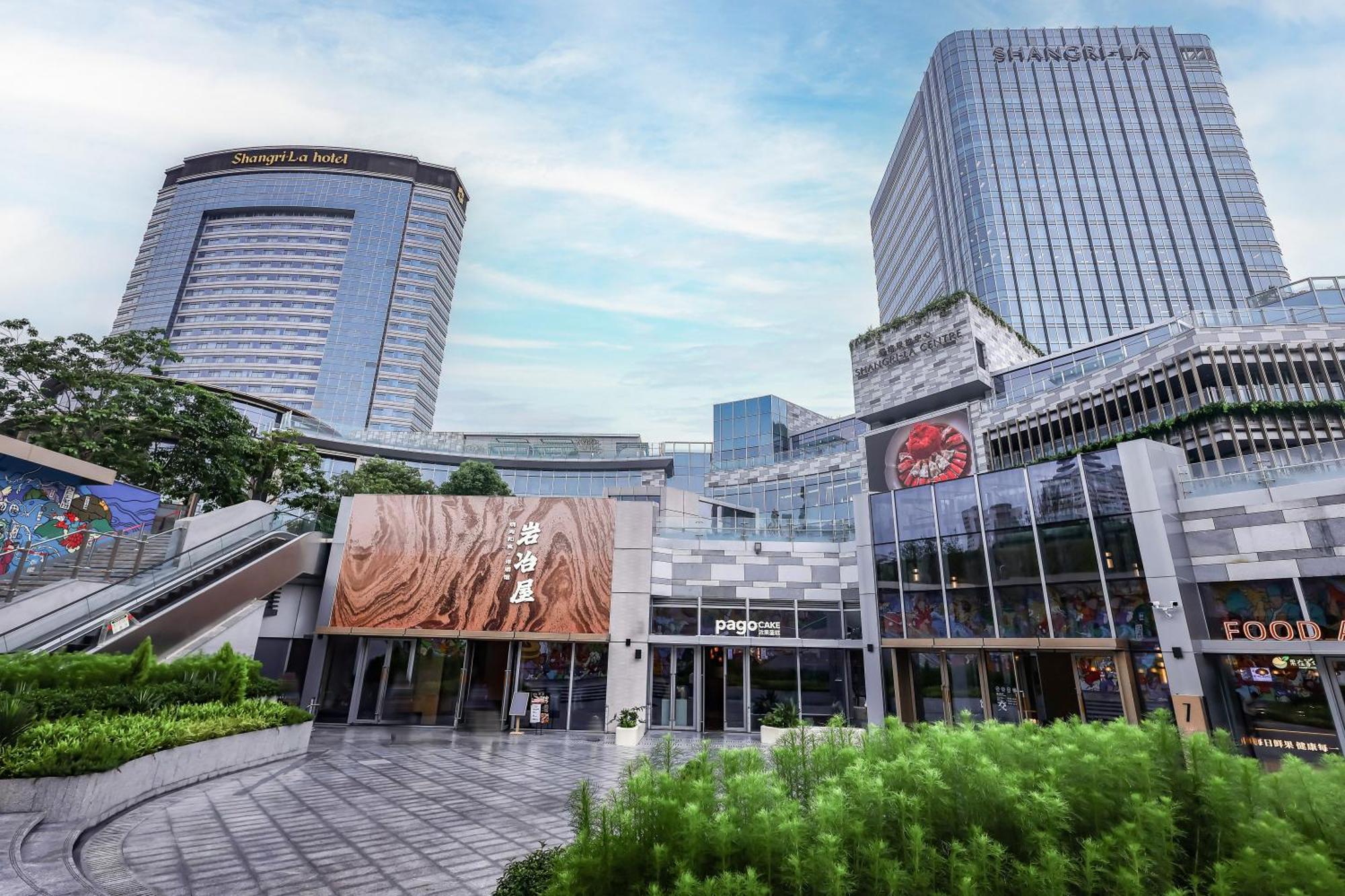 Shangri-La Fuzhou Fucsou Kültér fotó